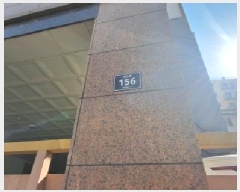  2025Ÿ507702 õ Ȧ ǵ 1-87 Ʈ(ǽ) 121202ȣ     Ʈ