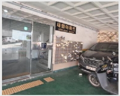  2025Ÿ507702 õ Ȧ ǵ 1-87 Ʈ(ǽ) 121202ȣ     Ʈ