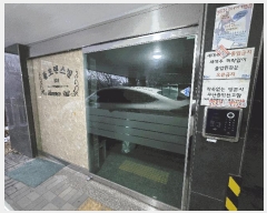  2025Ÿ��507725 ��õ ���� ���ϵ� 1083-6 �÷η����� 101�� 2��201ȣ    �ټ���,������