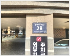  2025Ÿ��507725 ��õ ���� ���ϵ� 1083-6 �÷η����� 101�� 2��201ȣ    �ټ���,������