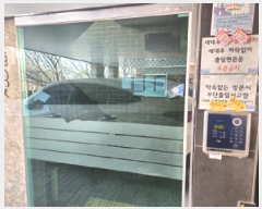  2025Ÿ��507725 ��õ ���� ���ϵ� 1083-6 �÷η����� 101�� 2��201ȣ    �ټ���,������