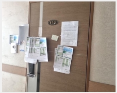  2025Ÿ��507727 ��õ ������ ������ 241-10 �������̺���ġ��  6��605ȣ    �ټ���,������