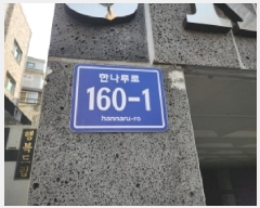  2025Ÿ��507731  �ټ���(����)���