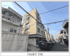  2025Ÿ��507733  �ټ���(����)���