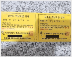  2025Ÿ��507742  �ټ���(����)���