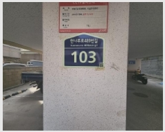  2025Ÿ��507769 ��õ ����Ȧ�� ������ 96-18 ������ĳ�� 1�� 4��402ȣ    �ټ���,������