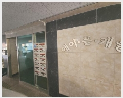  2025Ÿ��507769 ��õ ����Ȧ�� ������ 96-18 ������ĳ�� 1�� 4��402ȣ    �ټ���,������