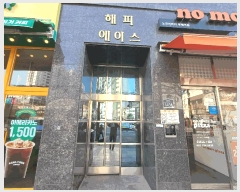  2025Ÿ��507773  ���ǽ��ڰ��