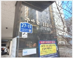  2025Ÿ��507784 ��õ ����Ȧ�� �־ȵ� 112-9 ũ���  4��401ȣ    ���ǽ��ڰ��