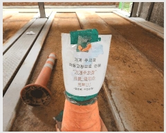  2025Ÿ��507807 ��õ ������ ������ 74-11 ������ 2��203ȣ     ���ǽ��ڰ��