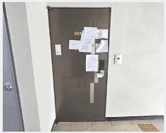  2025Ÿ��507816 ��õ ������ ������ 856-10 �̾Ⱦ� 9��904ȣ     �ټ���,������