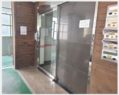  2025Ÿ��507827 ��õ ������ ������ 48-3 ����ĳ��  4��401ȣ    �ټ���,������