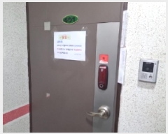  2025Ÿ��507827 ��õ ������ ������ 48-3 ����ĳ��  4��401ȣ    �ټ���,������