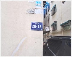  2025Ÿ��507912 ��õ ���� ���� 701-13 �¸����Ÿ�� 212�� 1��101ȣ    �ټ���,������