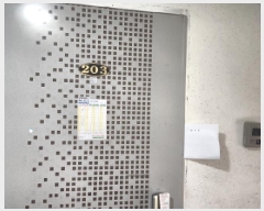  2025Ÿ��507914  �ټ���(����)���