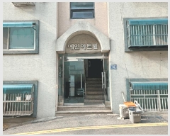  2025Ÿ��507926 ��õ ����Ȧ�� ���ǵ� 218-10  4��402ȣ     �ټ���,������