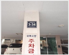  2025Ÿ��507948  �ټ���(����)���