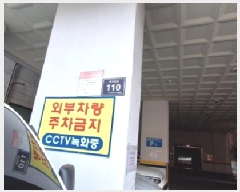  2025Ÿ��507951 ��õ ����Ȧ�� �־ȵ� 273-6 ����  3��303ȣ    ���ǽ��ڰ��