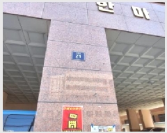  2025Ÿ��507983  ���ǽ��ڰ��