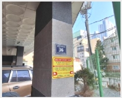  2025Ÿ��507984 ��õ ����Ȧ�� �־ȵ� 206-29 ��Ʈ��ž  7��702ȣ    ���ǽ��ڰ��