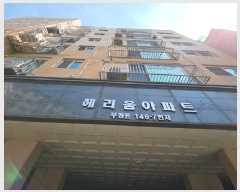  2025Ÿ��507995 ��õ ���� ���� 146-7 �츮�� 5��504ȣ     ���ǽ��ڰ��