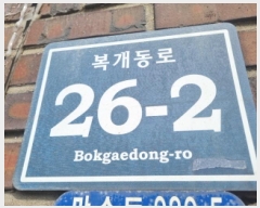  2025Ÿ��508003  �ټ���(����)���