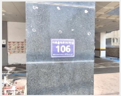  2025Ÿ��508028  ���ǽ��ڰ��