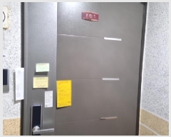  2025Ÿ��508030 ��õ ������ ������ 109-89 ����������  7��701ȣ    �ټ���,������