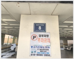  2025Ÿ��508042 ��õ ���� �˾ϵ� 518-4 �����Ϻ�  2��203ȣ    �ټ���,������