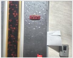  2025Ÿ��508042 ��õ ���� �˾ϵ� 518-4 �����Ϻ�  2��203ȣ    �ټ���,������