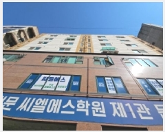  2025Ÿ��508071 ��õ ���� �ΰ��� 502-4 ��縶��ƾ  4��506ȣ    �ټ���,������