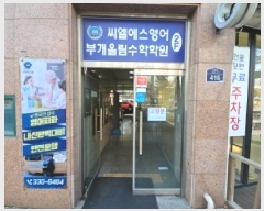  2025Ÿ��508071 ��õ ���� �ΰ��� 502-4 ��縶��ƾ  4��506ȣ    �ټ���,������