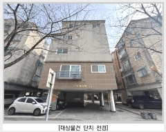  2025Ÿ508122 õ 籸 絿 622-3 Ӻ 5502ȣ     ټ,