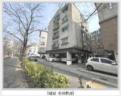  2025Ÿ508122 õ 籸 絿 622-3 Ӻ 5502ȣ     ټ,