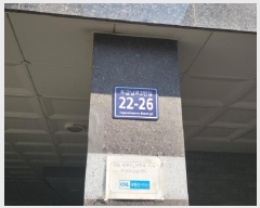  2025Ÿ��508501  �ټ���(����)���