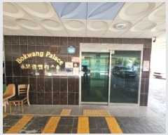  2025Ÿ��508677  ���ǽ��ڰ��