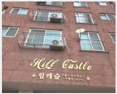  2025Ÿ��508683 ��õ ���� ���� 503-4 ��ĳ��  3�� 303ȣ   ���ǽ��ڰ��