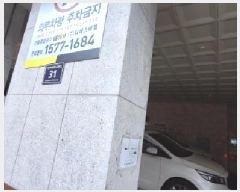  2025Ÿ��508961  ���ǽ��ڰ��