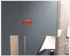  2025Ÿ��509027 ��õ ������ ������ 106-10 ���̳׽��ְ��๰ 1�� 3��301ȣ    ���ǽ��ڰ��