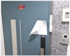  2025Ÿ��509027 ��õ ������ ������ 106-10 ���̳׽��ְ��๰ 1�� 3��301ȣ    ���ǽ��ڰ��