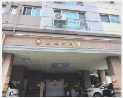  2025Ÿ��509030  ���ǽ��ڰ��