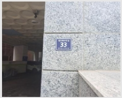  2025Ÿ509114 õ Ȧ ǵ 146-4 ũ 2202ȣ     ǽڰ