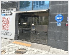  2025Ÿ509199 õ Ȧ ־ȵ 1422-1  8803ȣ     ǽڰ