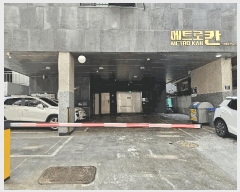  2025Ÿ��509207 ��õ ����Ȧ�� ���ǵ� 148-58 ��Ʈ��ĭ 3��301ȣ     ���ǽ��ڰ��