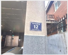  2025Ÿ��509207 ��õ ����Ȧ�� ���ǵ� 148-58 ��Ʈ��ĭ 3��301ȣ     ���ǽ��ڰ��