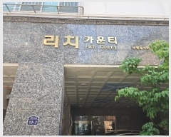  2025Ÿ509222 õ   416-31 ġīƼ 8801ȣ     ǽڰ