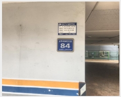  2025Ÿ��509418  �ټ���(����)���