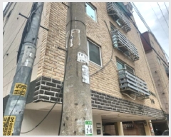  2025Ÿ��509418  �ټ���(����)���