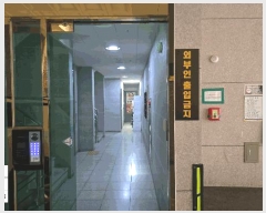  2025Ÿ��509502 ��õ ���� ���� 118-12 �׸���ũ  4��404ȣ    ���ǽ��ڰ��