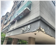  2025Ÿ��509510  �ټ���(����)���